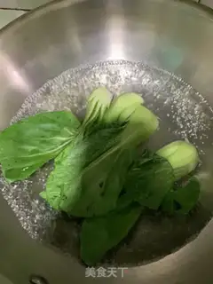 Make It