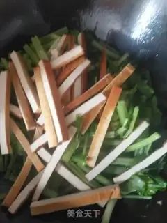 Make Celery fried dry step 7