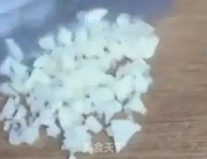 Make Coughfish step 1