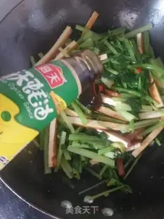 Make Celery fried dry step 11