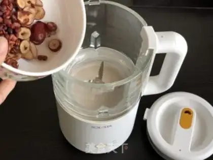 Make Three red beans step 1