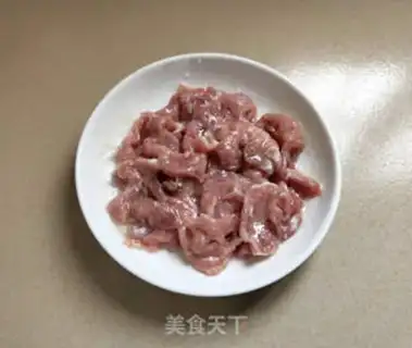 Make Spicy chili step 1