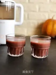 Make Three red beans step 4