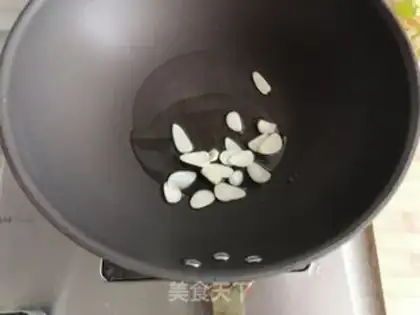 Make Garlic pickles step 2