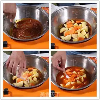 Make Favorite curry potatoes step 2