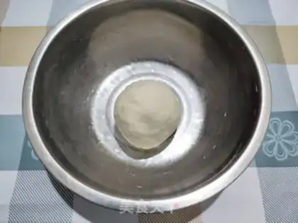 Make I used to make noodles step 1