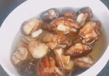 Make Precious mushrooms step 0
