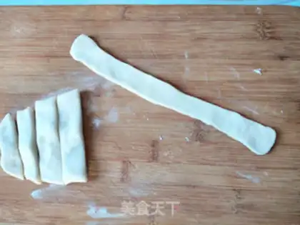 Make I used to make noodles step 4