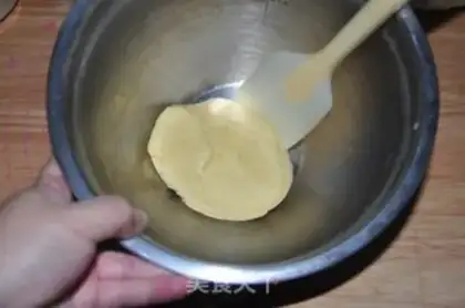 Make Sioux green bean pie step 1
