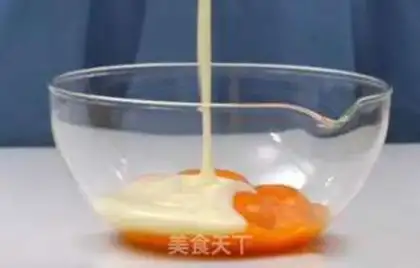 Make Make your own balls step 1