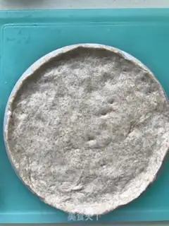 Make Quick-mouth sausage pizza step 3