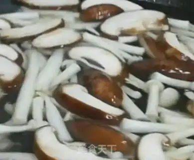Make Fries step 0