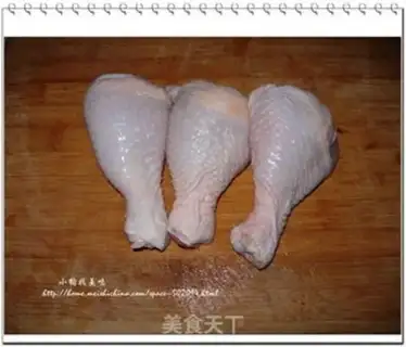 Make step 0