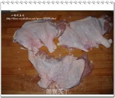 Make step 1