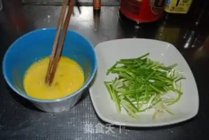 Make step 1