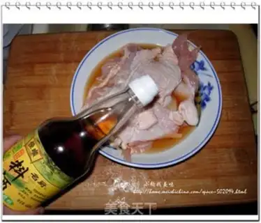 Make step 2