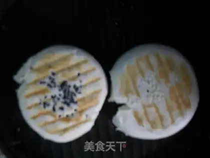 Make step 2