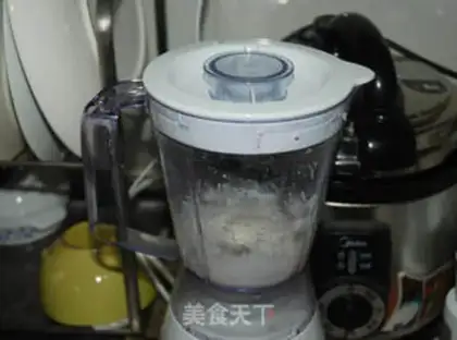 Make step 2