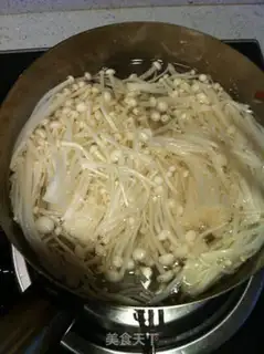 Make step 1