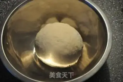 Make  step 1
