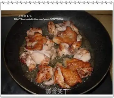 Make step 8