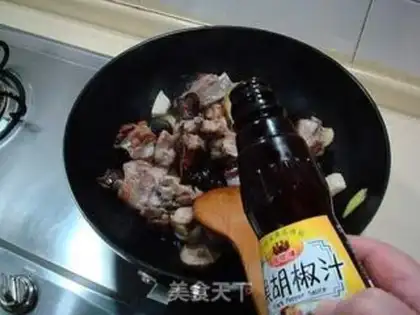 Make step 11