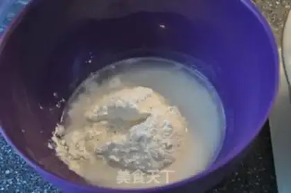Make step 1