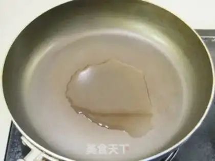 Make step 1