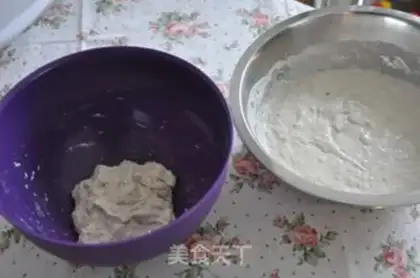 Make step 2