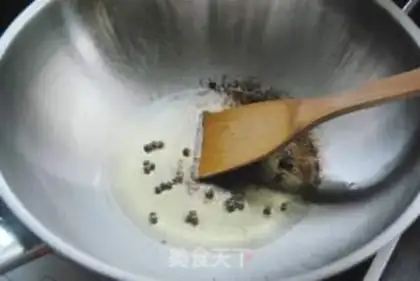 Make step 3