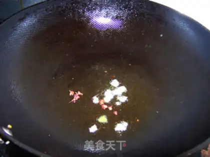 Make  step 2