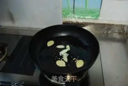 Make  step 1