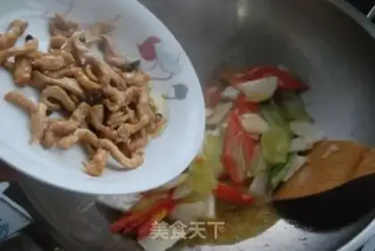 Make step 11