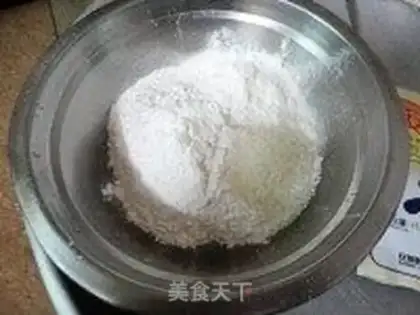 Make step 0