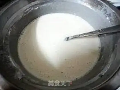 Make step 1