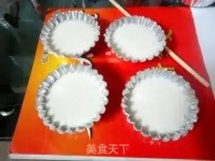 Make step 2