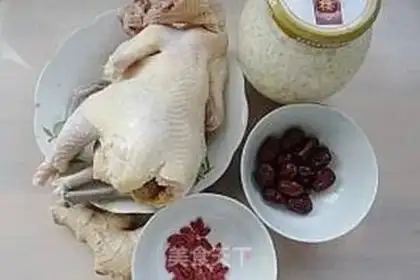 Make step 0