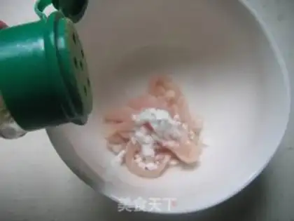 Make step 1