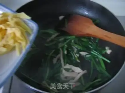 Make step 5