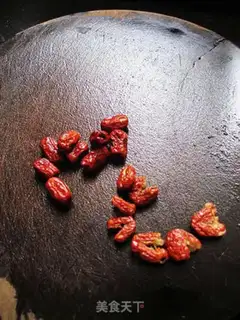 Make step 1
