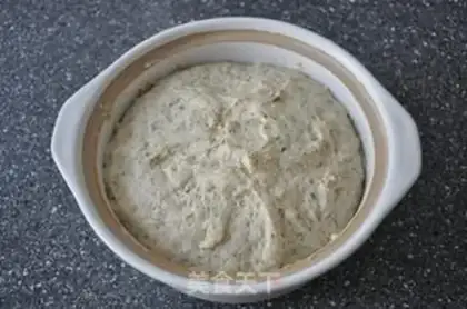 Make step 2
