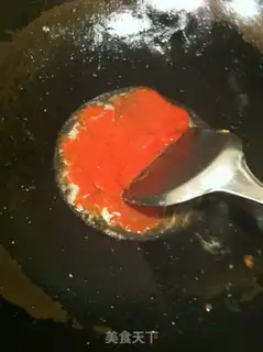 Make  step 2