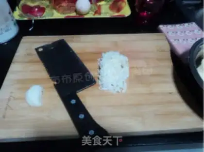 Make step 1