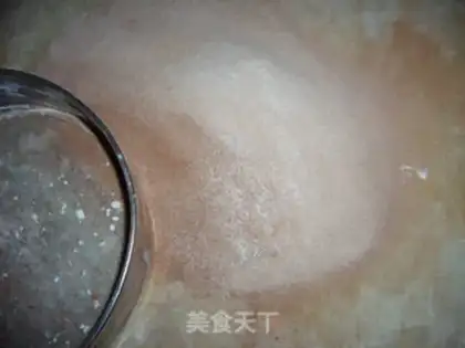 Make step 0