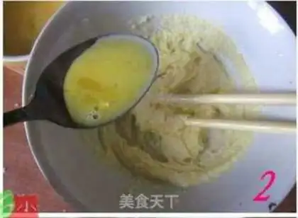 Make step 1