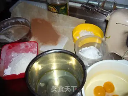 Make step 1