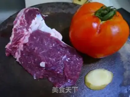 Make step 0