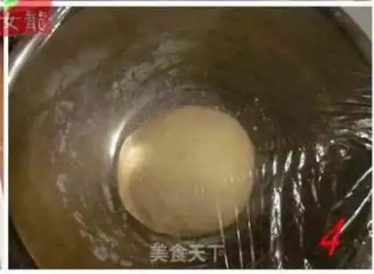 Make step 7
