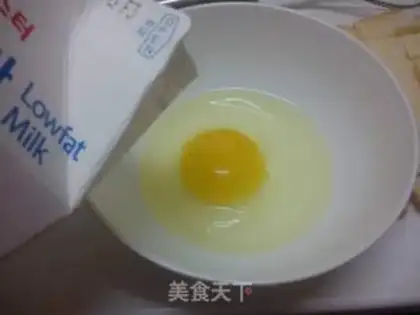 Make step 2