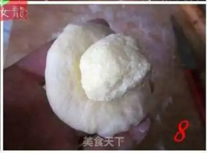 Make step 11